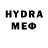 MDMA crystal HiFrOniK