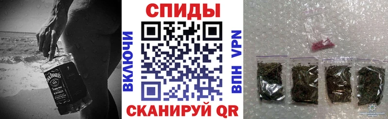 даркнет сайт Евпатория кракен как войти Бутират оксибутират