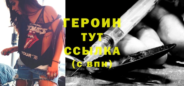 прущая мука Вязники