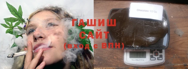 дживик Вязьма