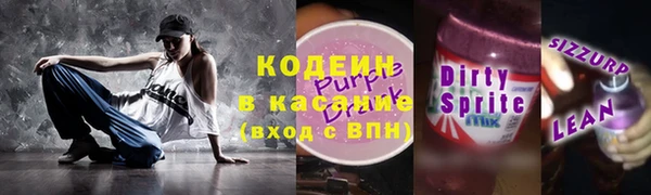 дживик Вязьма