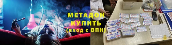 дживик Вязьма