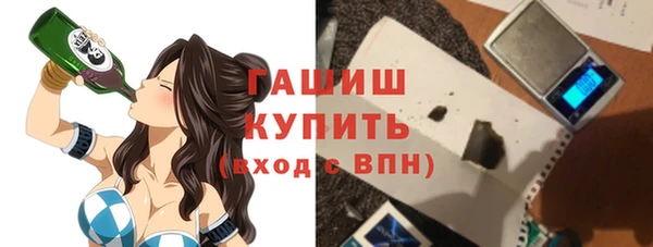 дживик Вязьма