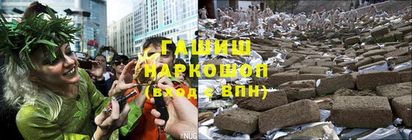прущая мука Вязники