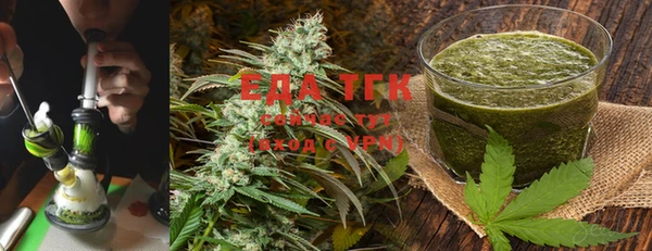 прущая мука Вязники