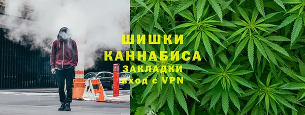 прущая мука Вязники