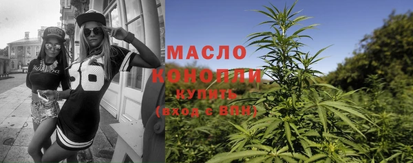прущая мука Вязники