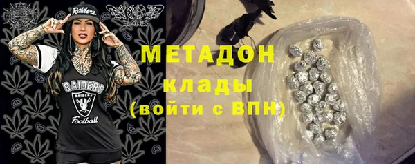 прущая мука Вязники