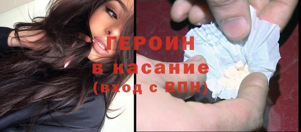 дживик Вязьма