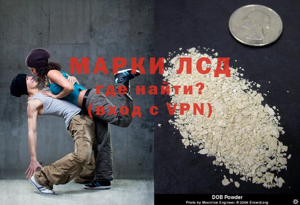 прущая мука Вязники